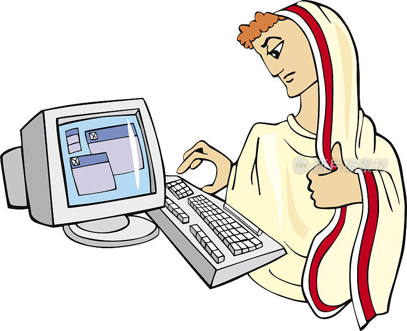 古人与电脑