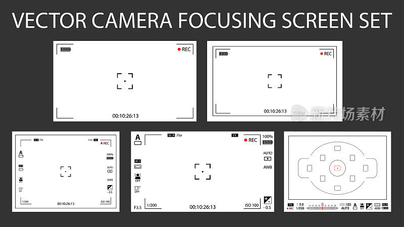 现代相机对焦屏幕设置为5合一包-数码，无反光镜，单反。白色取景器相机记录孤立。矢量图