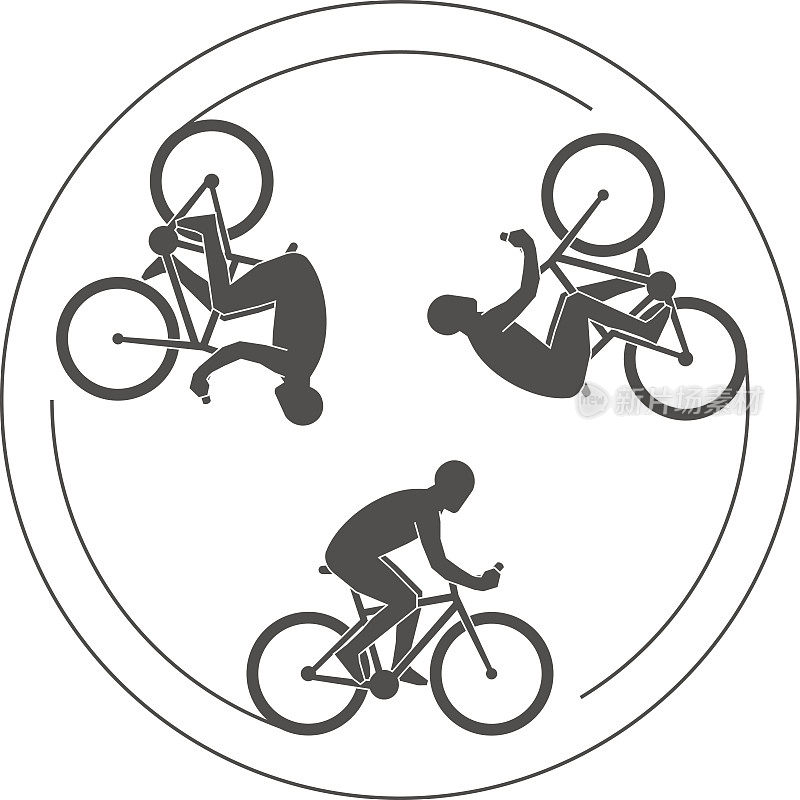 现代标志自行车俱乐部。自行车的矢量符号。