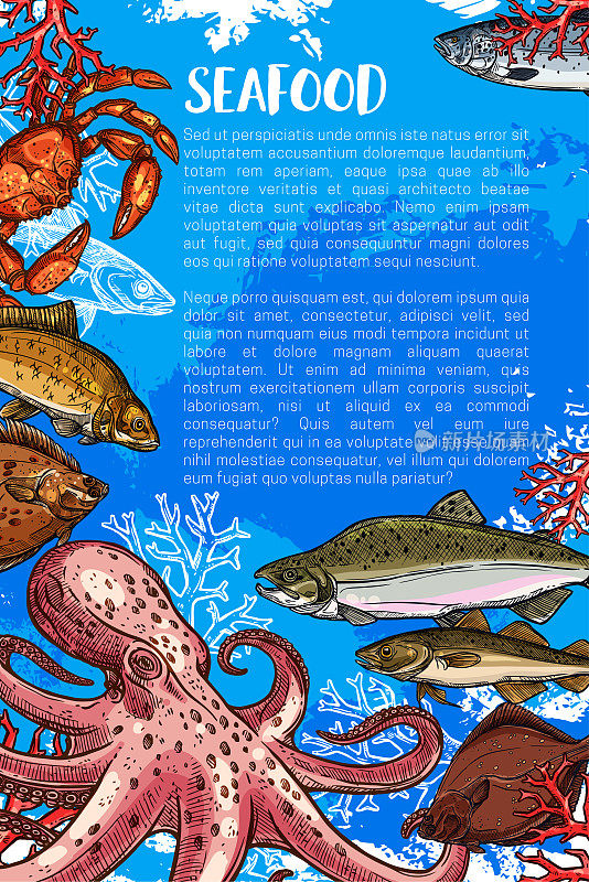 矢量海报海鲜速写鱼食市场