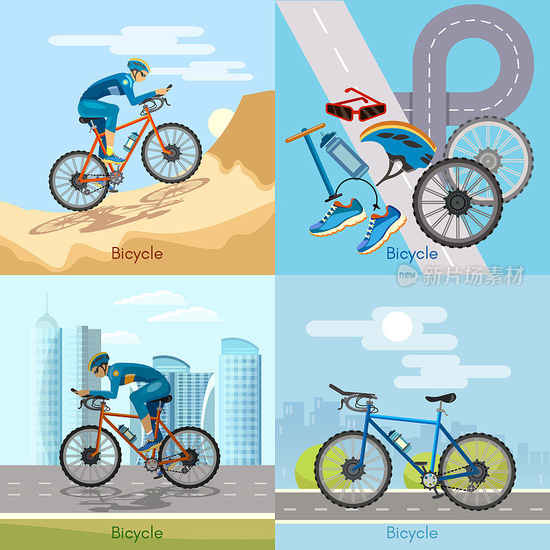 自行车运动积极的生活方式，运动图标设置自行车骑手专业骑行矢量