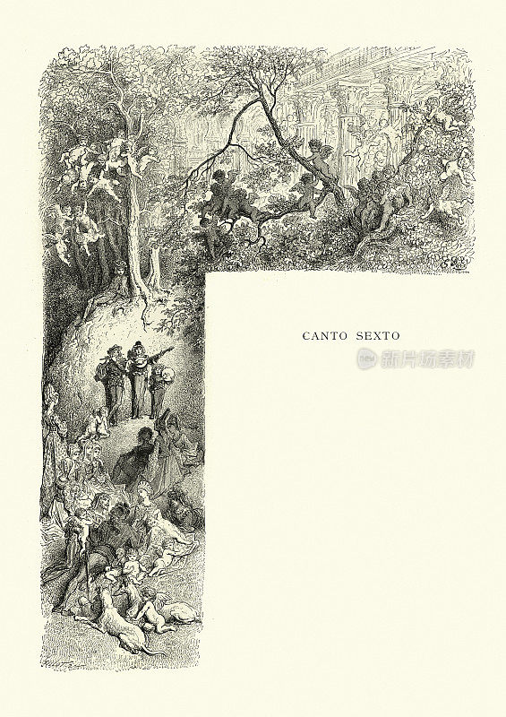 一群中世纪的吟游诗人在森林里演奏。奥兰多