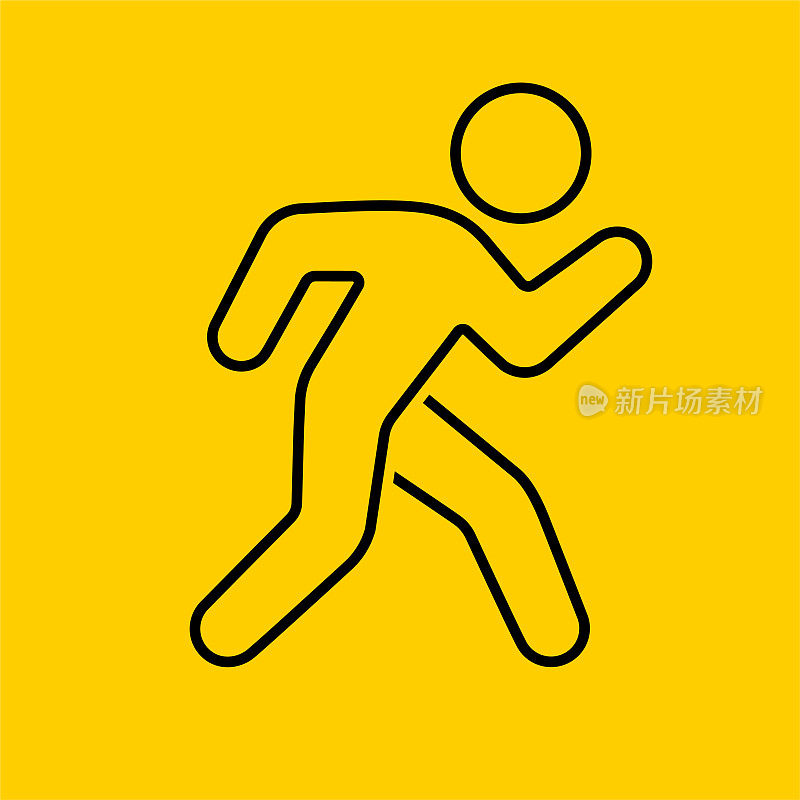 奔跑的男人的象征
