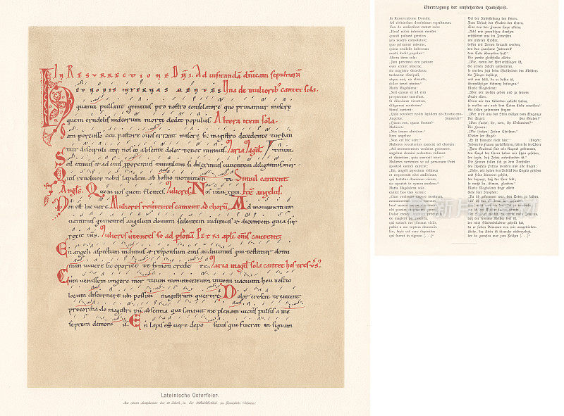 庆祝拉丁复活节，反义词(12世纪)，传真(彩色印刷)，出版1897年