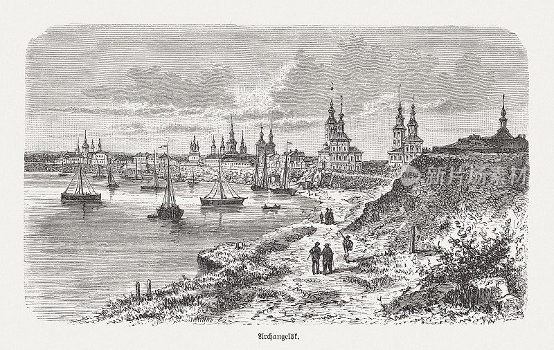阿尔汉格尔斯克(阿尔汉格尔斯克)的历史观，俄罗斯，木刻，1893年出版