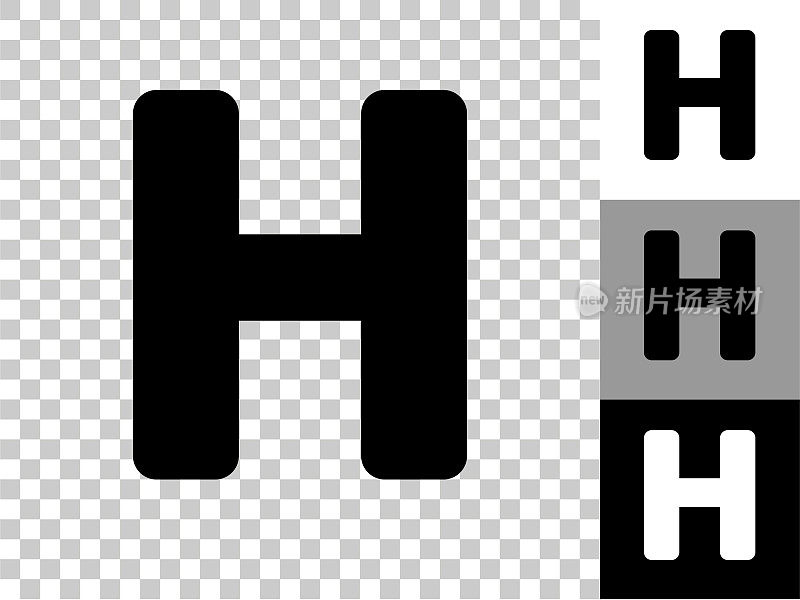 字母H图标上的棋盘透明背景