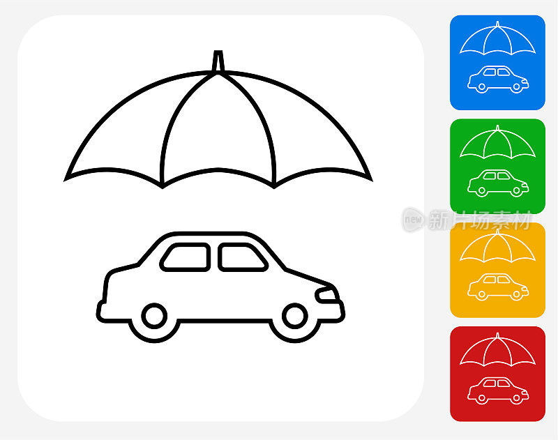 雨伞下的汽车图标