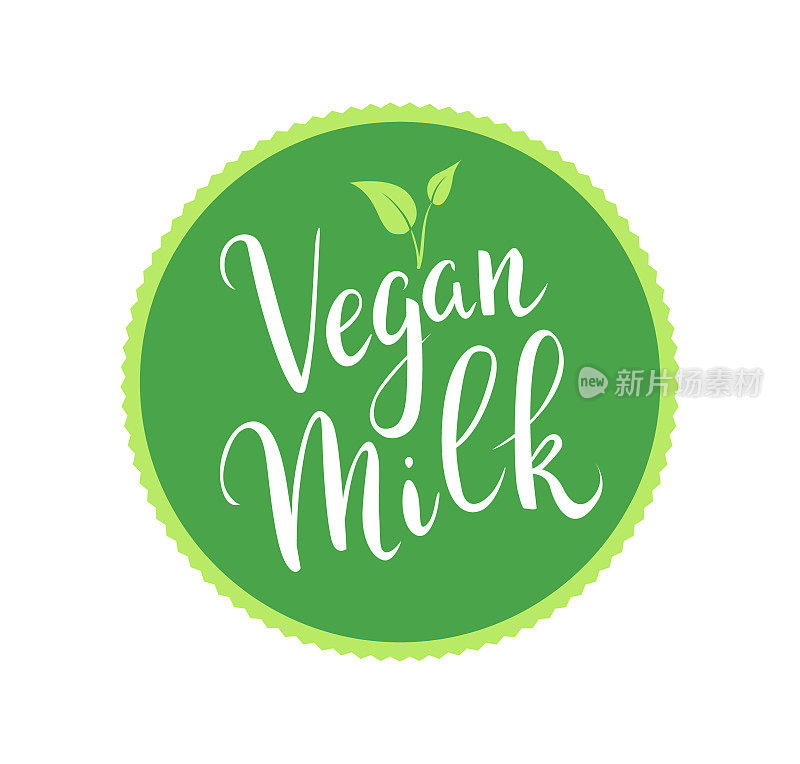 素食牛奶圈徽章或贴纸设计与手绘字母在绿色背景。以植物为基础的牛奶为素食者的徽章设计。——矢量图