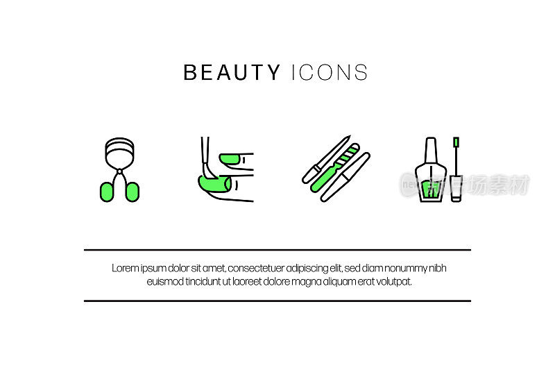 美丽，身体护理和化妆品相关的向量组线性平面图标和信息图形设计元素