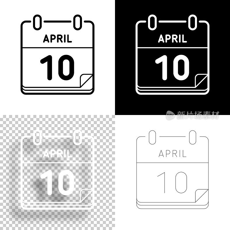 4月10日。图标设计。空白，白色和黑色背景-线图标