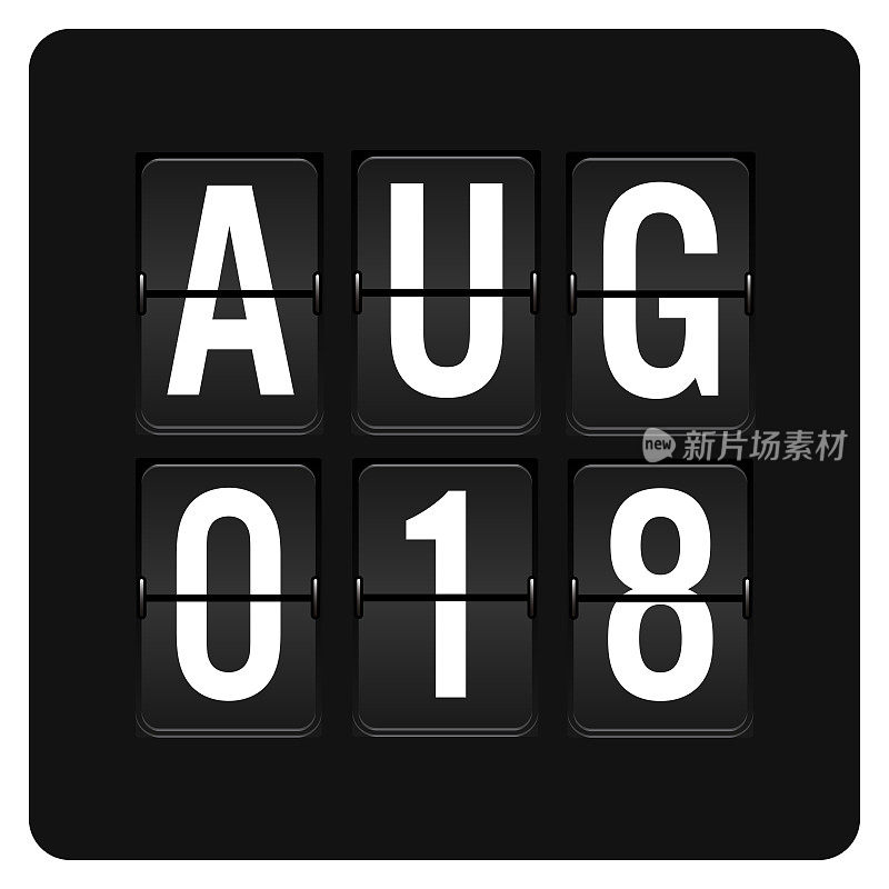 8月18日-每日日历和黑色翻转记分牌数字计时器与日期