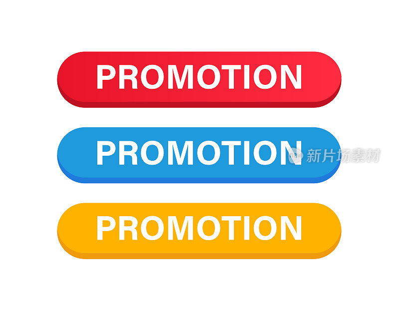 促销按钮颜色设置。向量股票插图