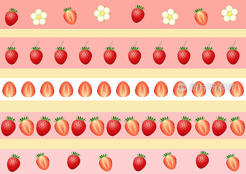 一套5种草莓无缝边框