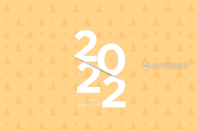 2022年新年书信。节日贺卡。抽象背景矢量插图。节日贺卡、邀请函、挂历等库存插图设计