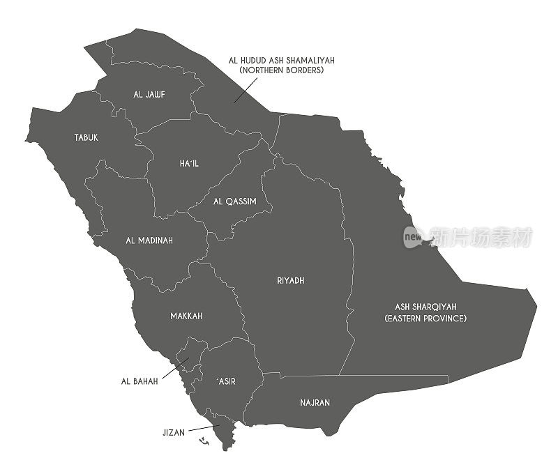 带有省份和行政区划的沙特阿拉伯矢量地图。可编辑和明确标记层。