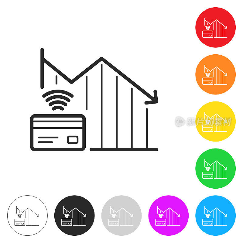 非接触式支付下降图表。彩色按钮上的图标