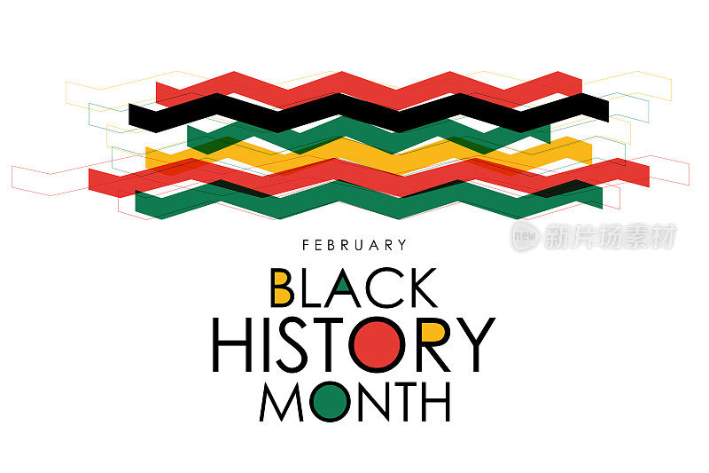 庆祝黑人历史月。矢量插图设计图形黑历史月股票插图