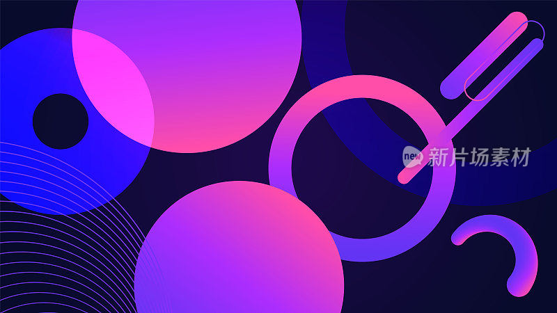 现代霓虹灯发光的蓝色和紫色圆线几何形状的设计上深蓝色抽象的背景