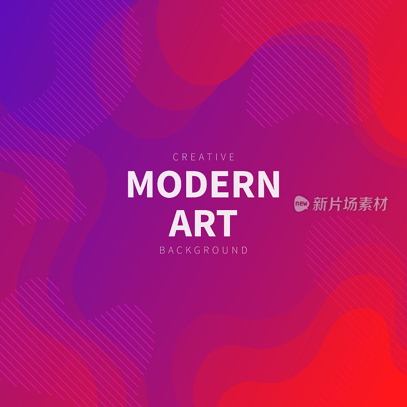 流体抽象设计与紫色梯度-时髦的背景