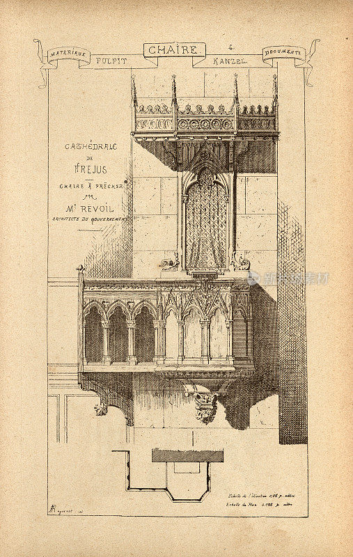 教堂讲坛，法语，教会建筑和设计的历史，艺术，维多利亚，19世纪
