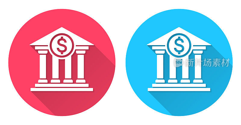 有美元标志的银行。圆形图标与长阴影在红色或蓝色的背景