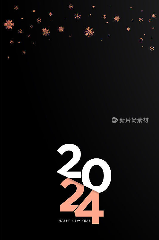 抽象背景上的2024字母。新年快乐。抽象数字矢量插图。节日设计贺卡，邀请，日历等矢量股票插图