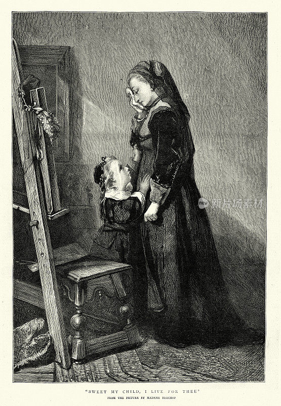 母亲和孩子哀悼去世的丈夫，父亲，维多利亚时代的艺术，在主教夫人，19世纪70年代