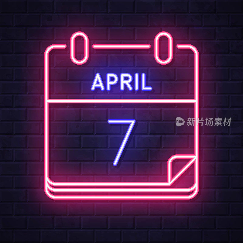 4月7日。在砖墙背景上发光的霓虹灯图标