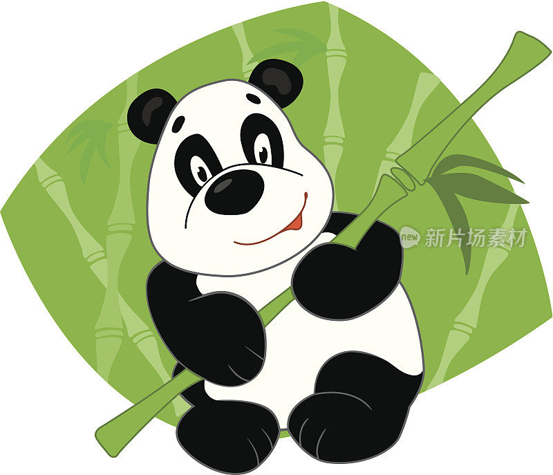 熊猫让竹