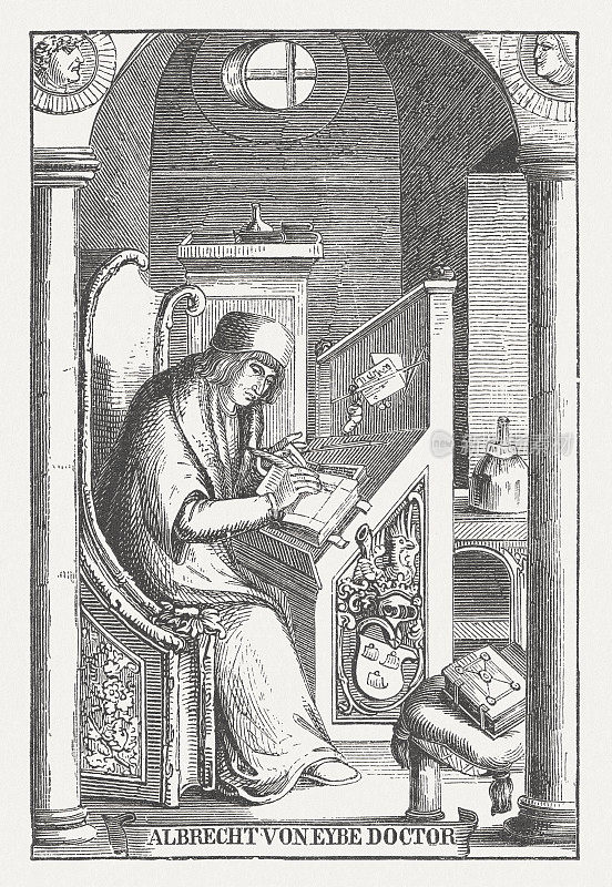 阿尔布雷希特・冯・埃布(1420-1475)，德国人文主义者，木刻，1876年出版
