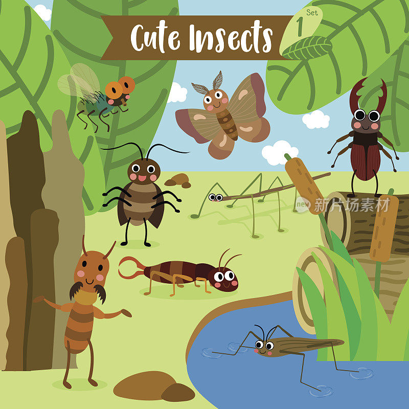 可爱的昆虫动物卡通。矢量插图。组1