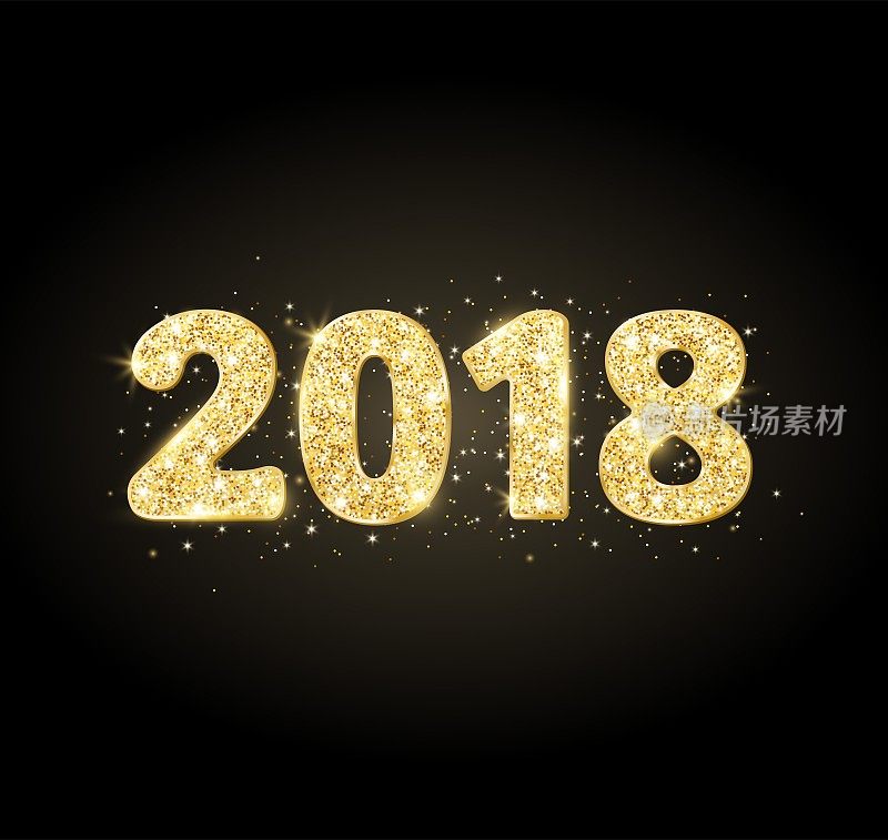 2018闪光排版设计。金色闪闪发光的数字上的黑色背景。