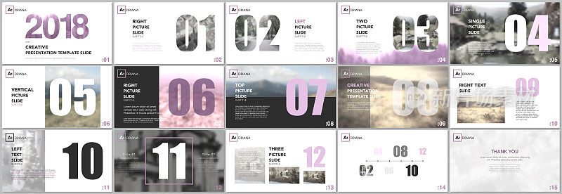 演示模板。2018年日历计划。白色背景上的粉色元素。宣传册封面矢量设计。用于传单、传单、小册子、报告、市场营销的演示幻灯片。