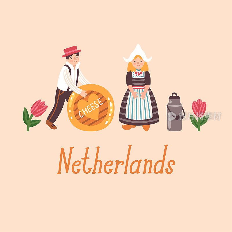 矢量插图可爱的卡通荷兰人在传统服装，奶酪，牛奶，郁金香和文字“荷兰”。