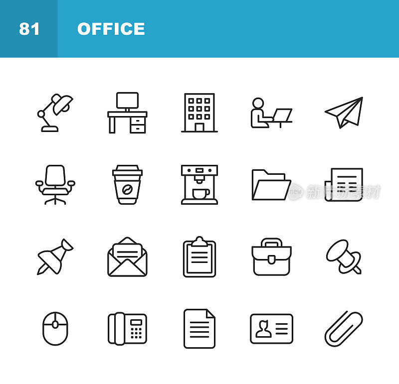 办公室的图标。可编辑的中风。像素完美。移动和网络。包含如办公桌，办公室，椅子，咖啡，文件，电脑鼠标，剪贴板，灯，消息，通信，电子邮件，名片。