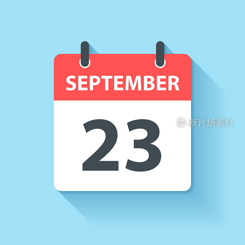 9月23日-日日历图标在平面设计风格
