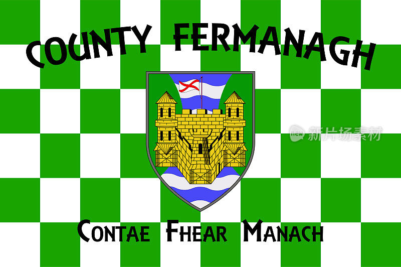 爱尔兰阿尔斯特的弗马纳郡旗