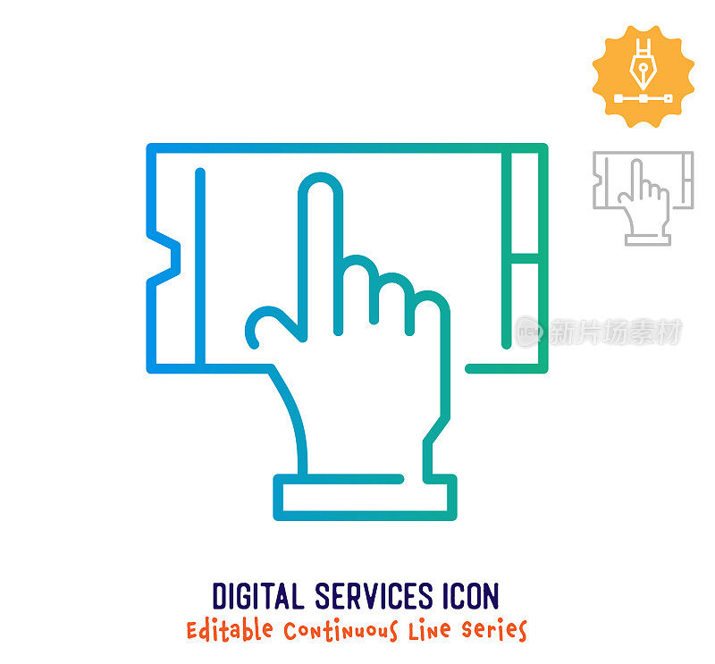 数字服务连续线可编辑笔画线