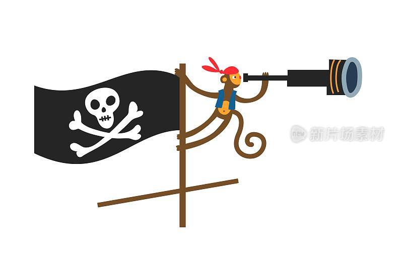 海盗猴子拿着望远镜，旗帜上有骷髅标志。黑旗海盗标志，白底动物的帆船。冒险和海上海盗矢量插图