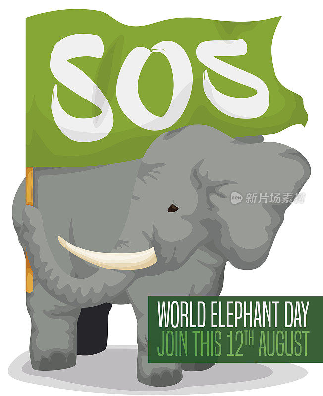 举着旗帜的大象在世界大象日寻求帮助