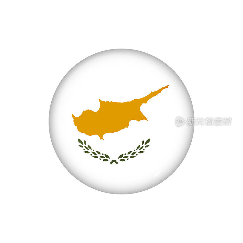 塞浦路斯光滑的国旗图标