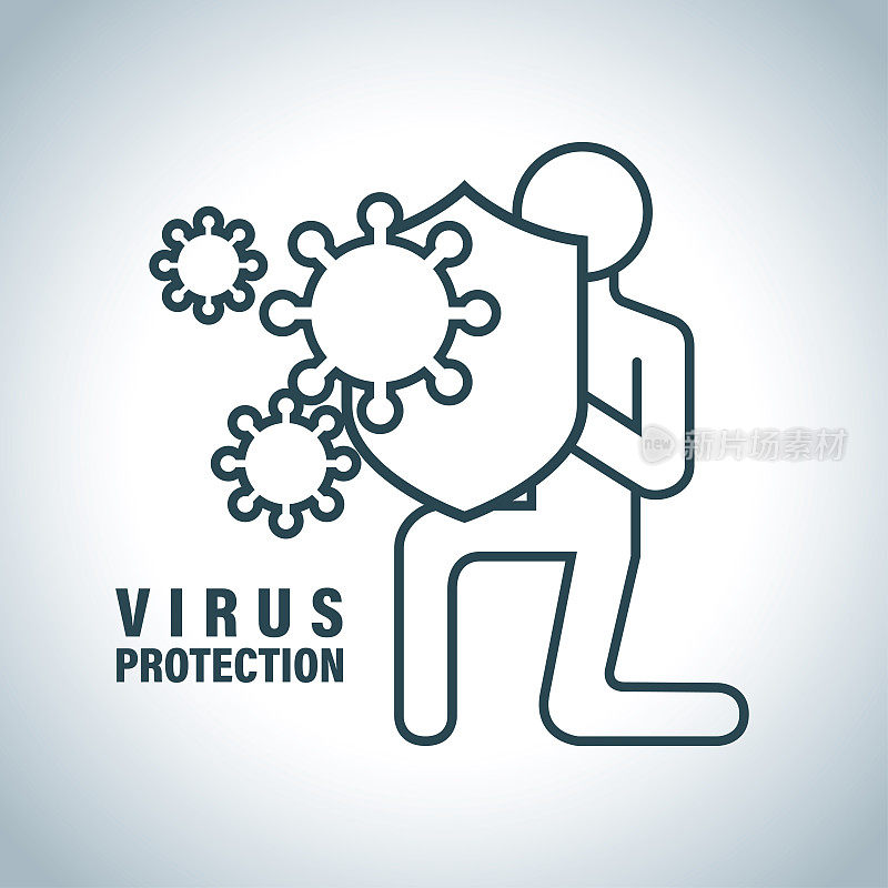 持有抗病毒和细菌的防护盾