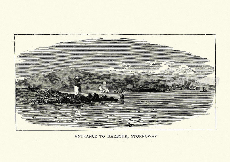 灯塔和港口入口，斯托诺韦，刘易斯，外赫布里底群岛，19世纪，维多利亚