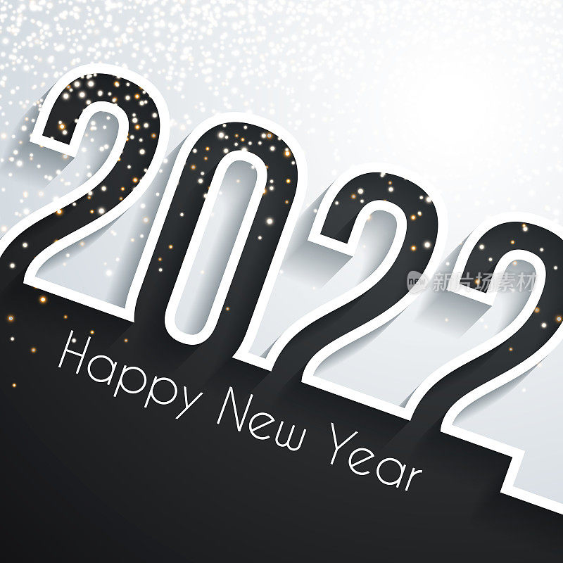 祝2022年新年快乐，金色闪光-白色背景
