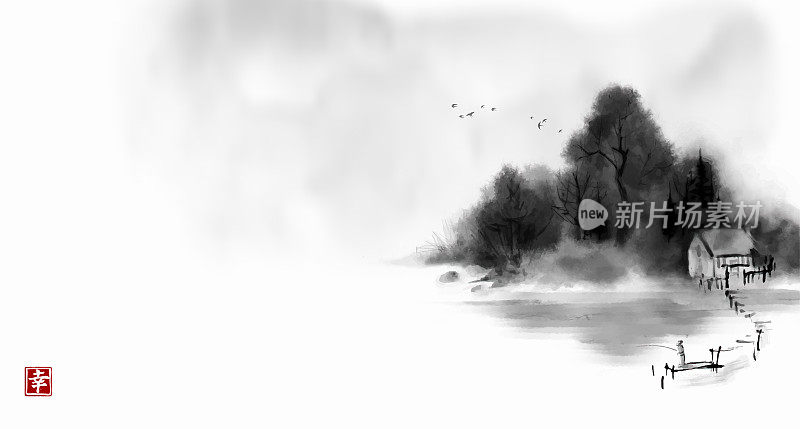 雾蒙蒙的江边，渔民在木码头上的风景。传统东方水墨画梅花、梅花、梅花。象形文字——幸福。