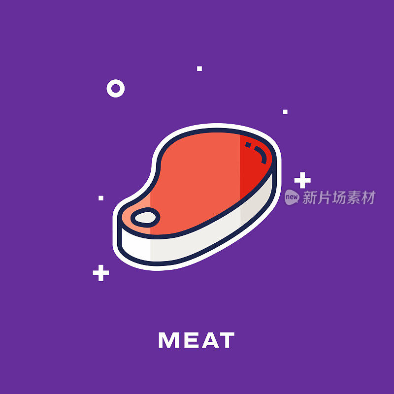 肉平线图标，轮廓矢量符号插图。