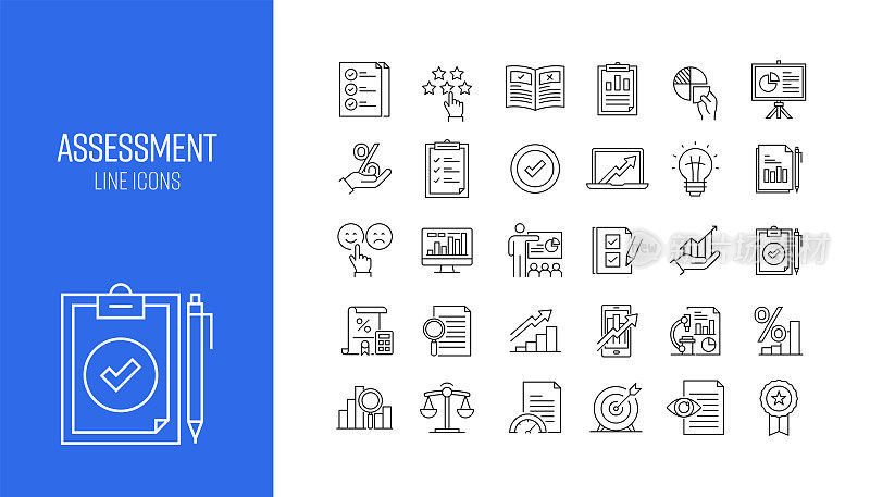 一组评估相关的行图标。大纲符号集合