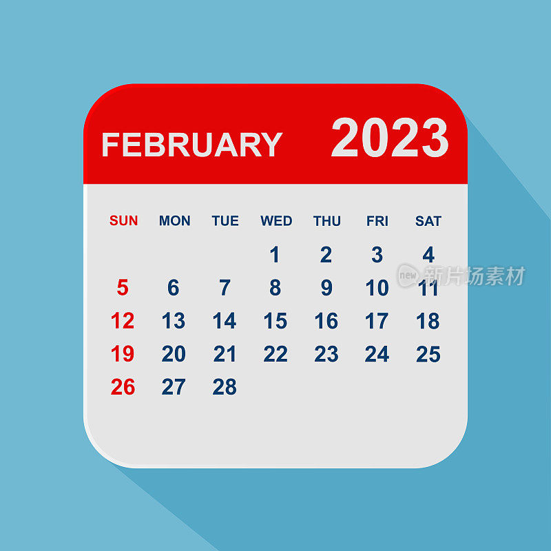 2023年二月月历叶。一周从周日开始。业务矢量图