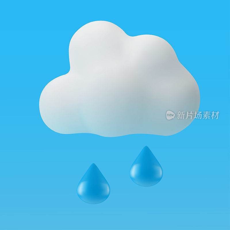 云与雨滴现实的3d天气图标