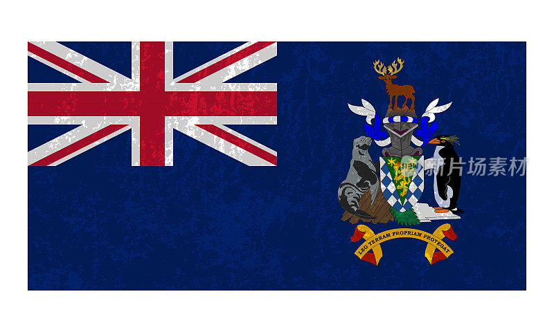 南乔治亚和南桑威奇群岛国旗，官方颜色和比例。矢量插图。